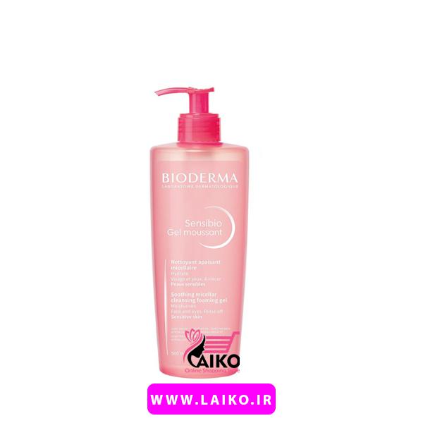 BIODERMA-SENSIBIO-GEL-MOUSSANT-200ML